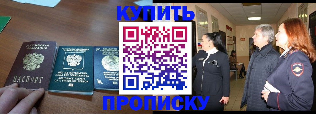 форма 3 в Новочебоксарске